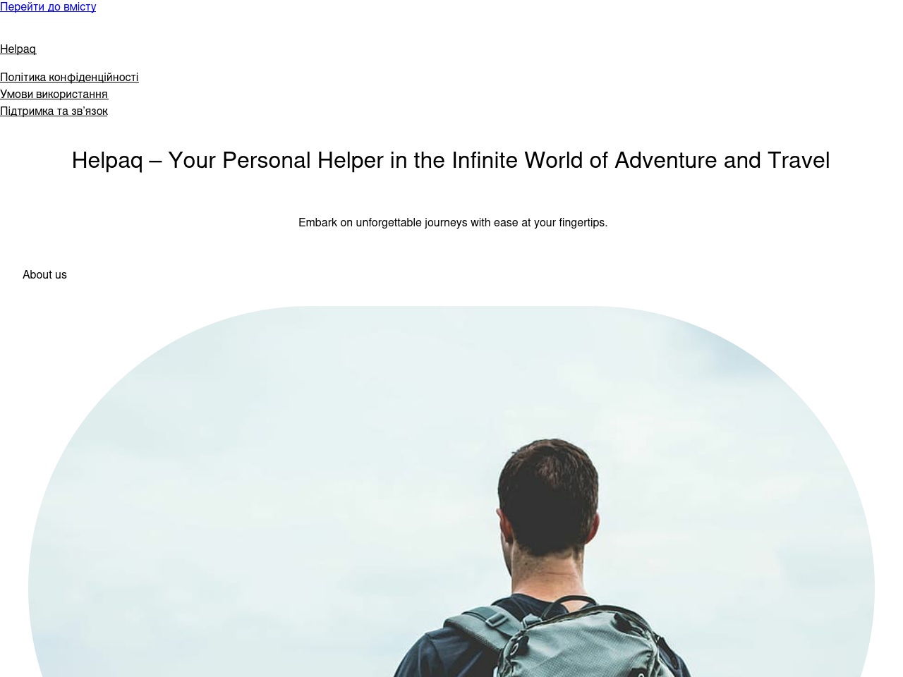helpaq.com screenshot alt-text