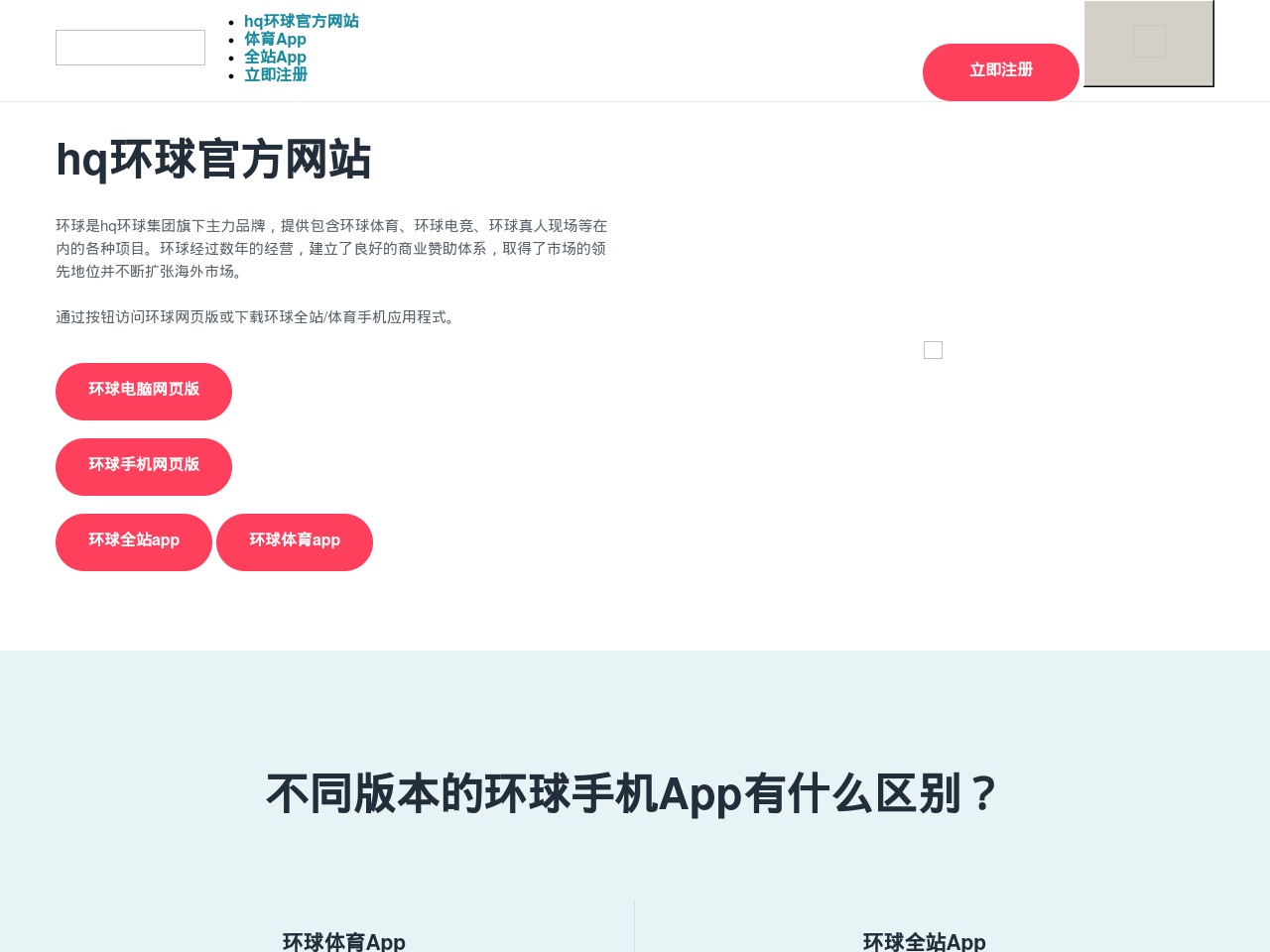 alt-text