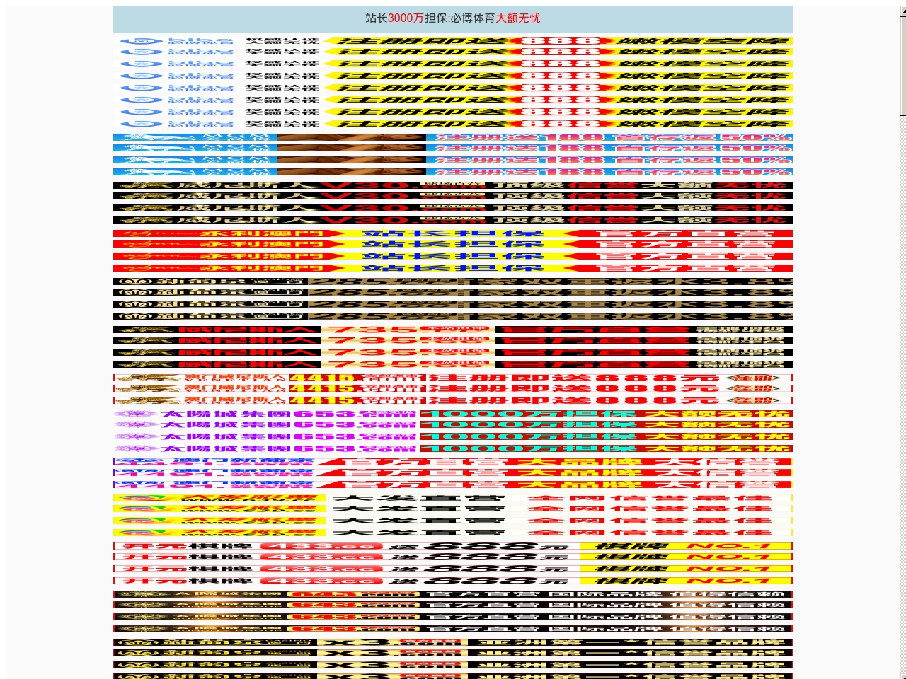 alt-text