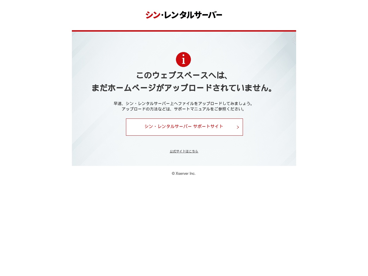 alt-text
