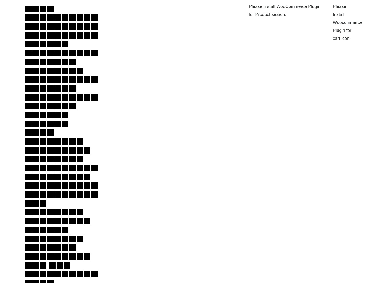 i-antivirusactivation.com screenshot alt-text