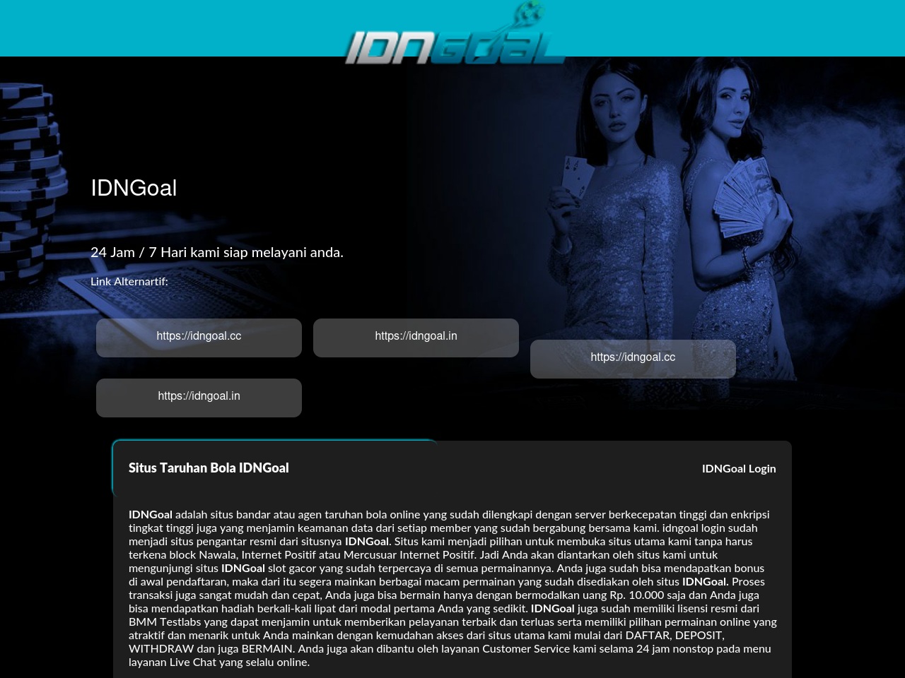 idngoallogin.club screenshot alt-text