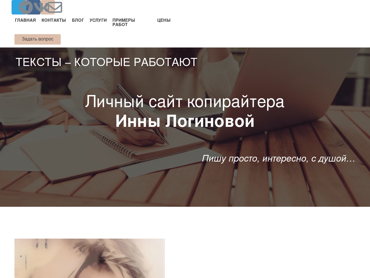 alt-text