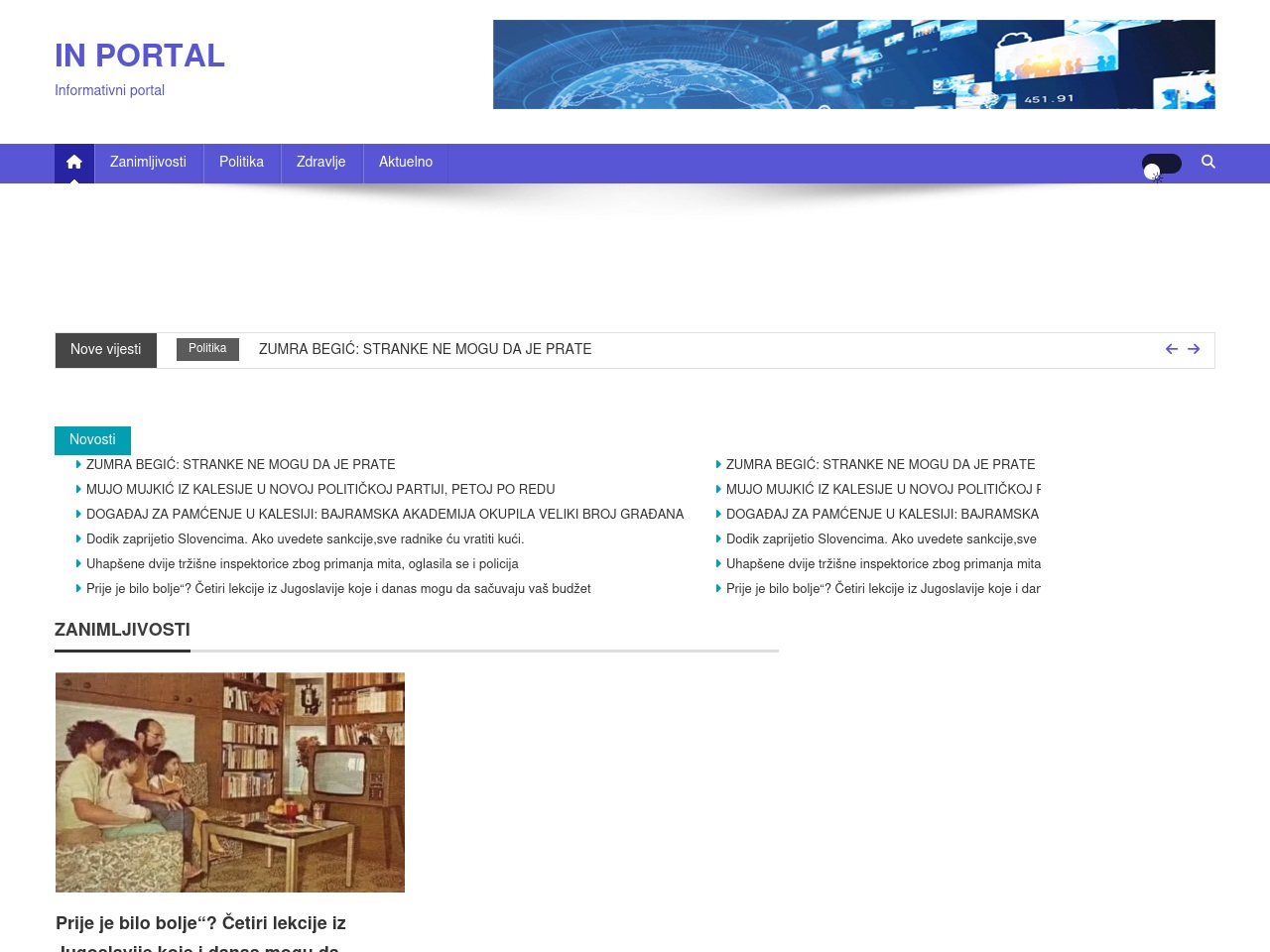 inportal.net screenshot alt-text
