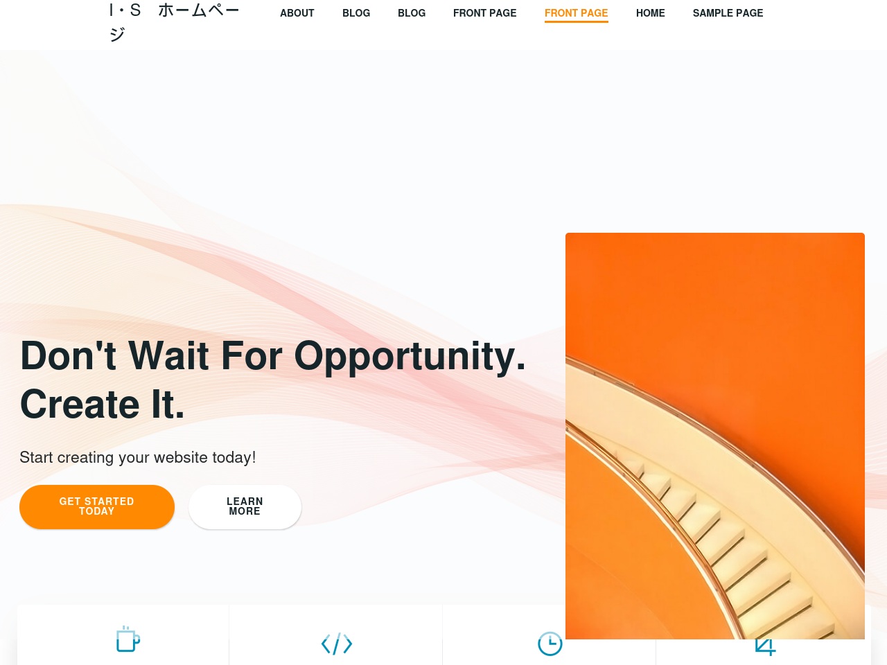 inter-support.site screenshot alt-text