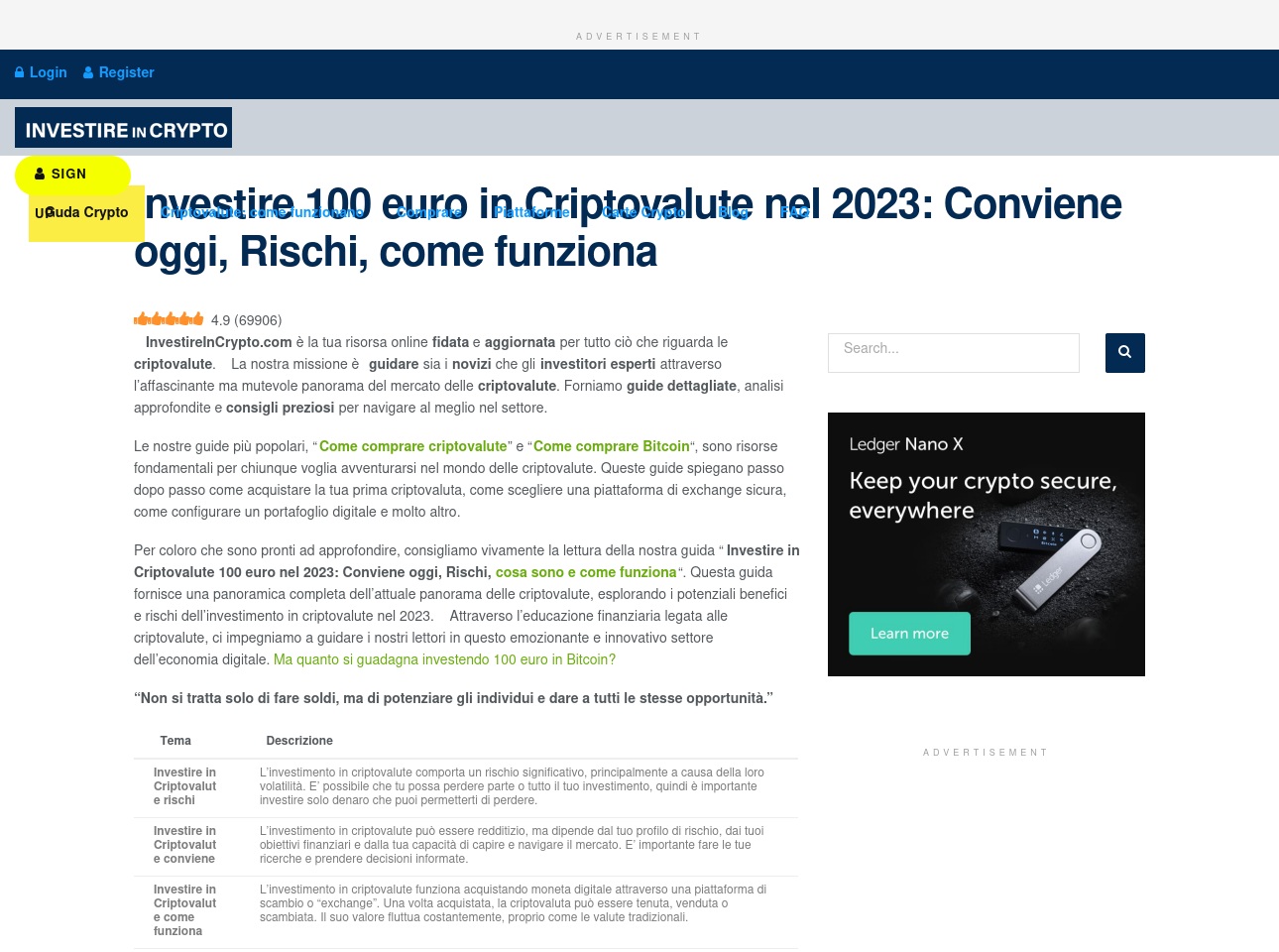 investireincrypto.com screenshot alt-text