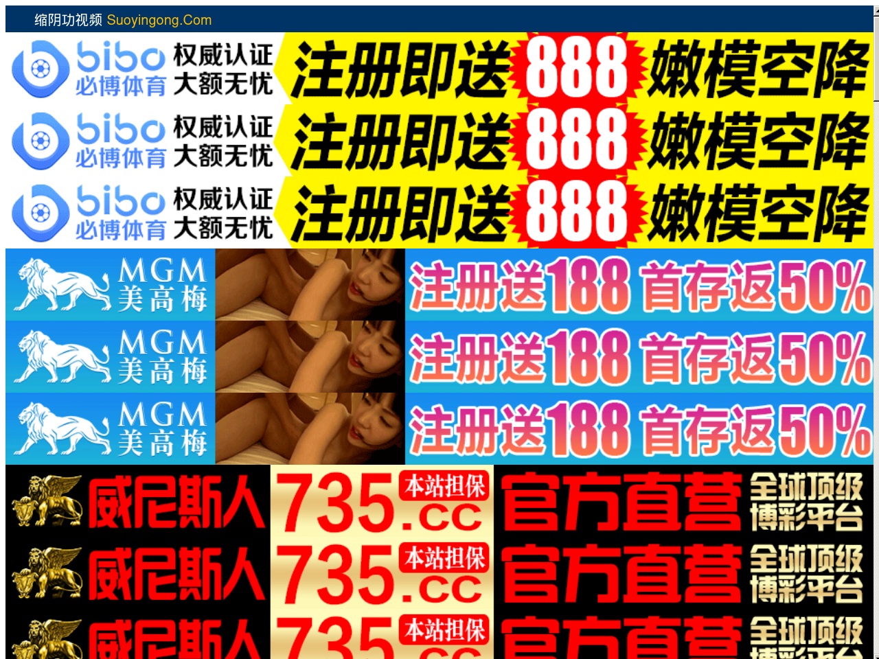 padsupport.com screenshot alt-text