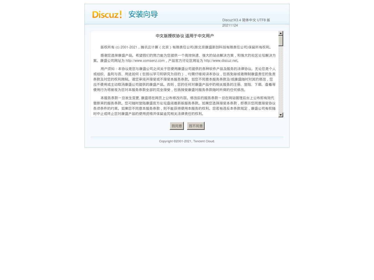 alt-text