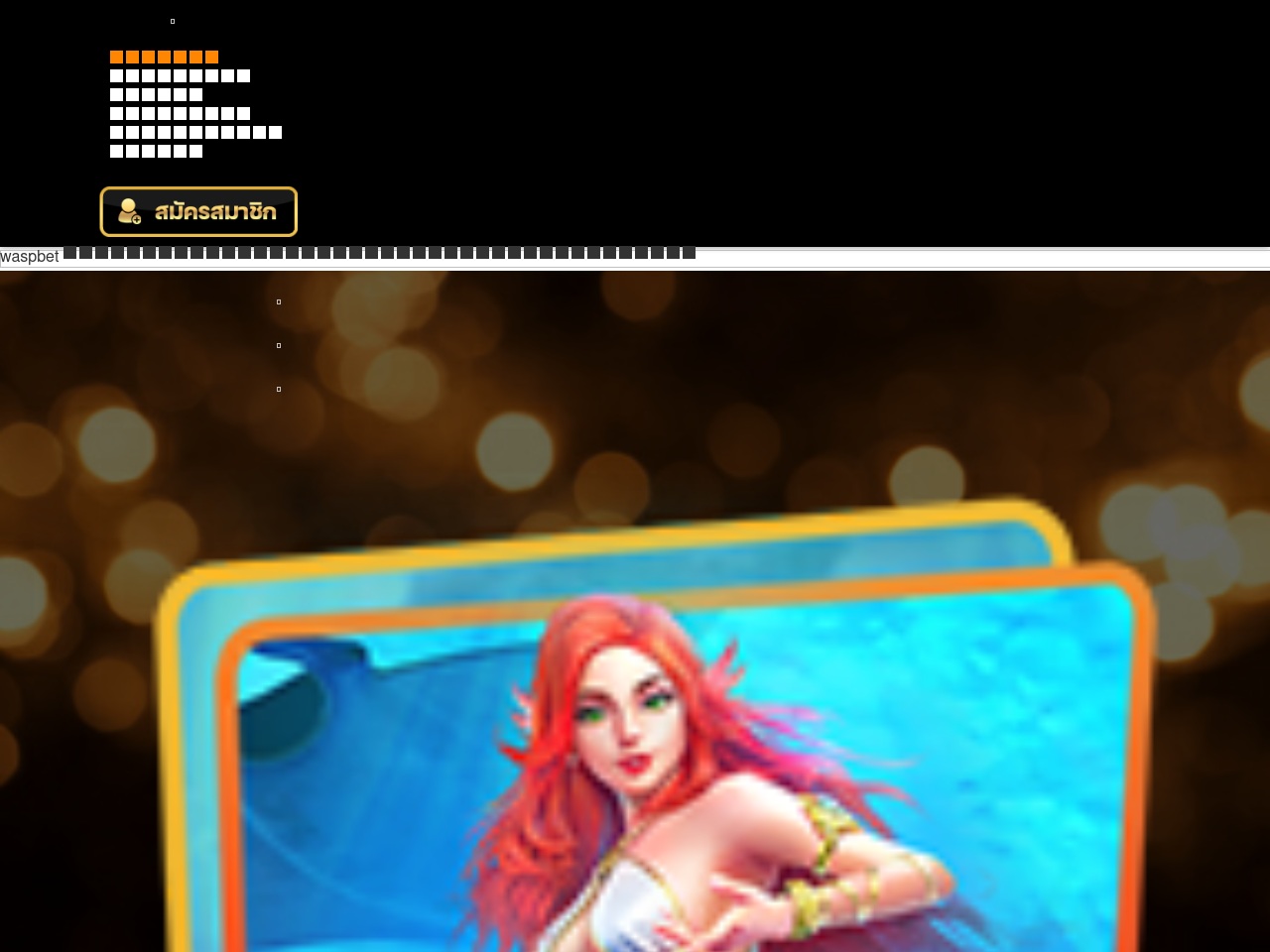 pcantivirussupport.com screenshot alt-text