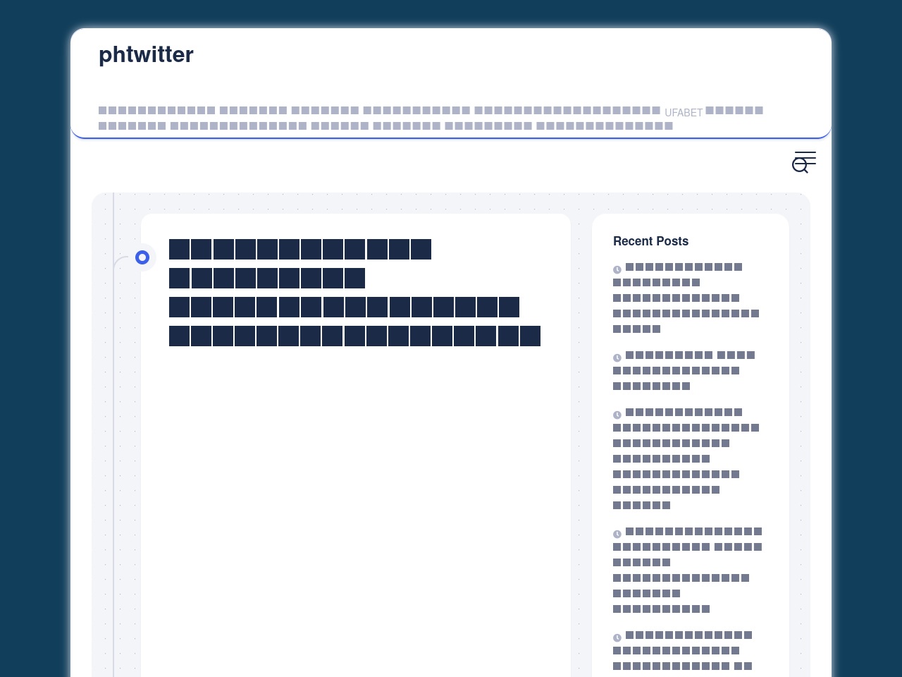 phtwitter.com screenshot alt-text