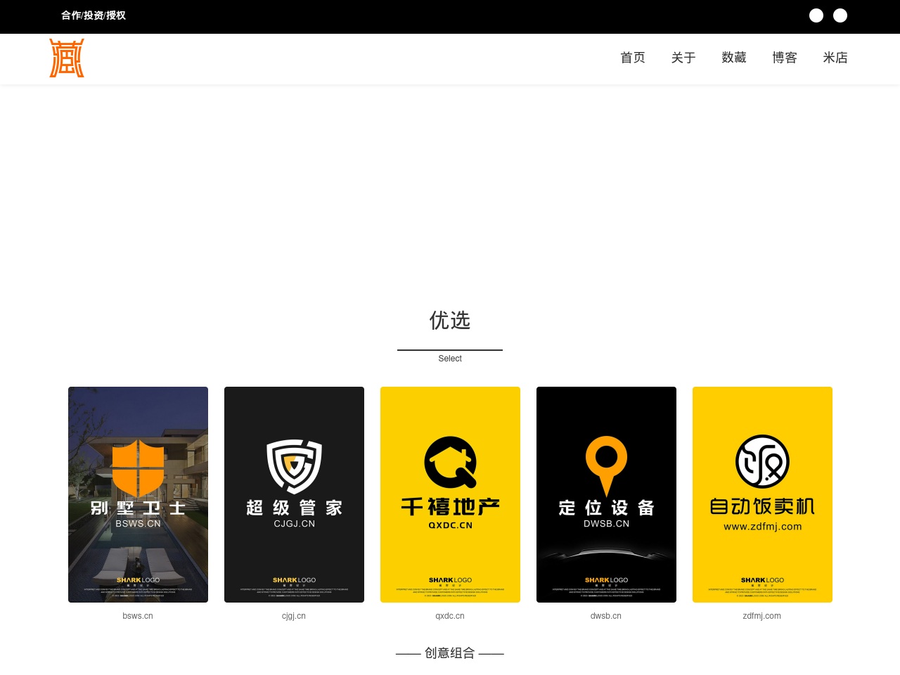 piyanzi.com screenshot alt-text
