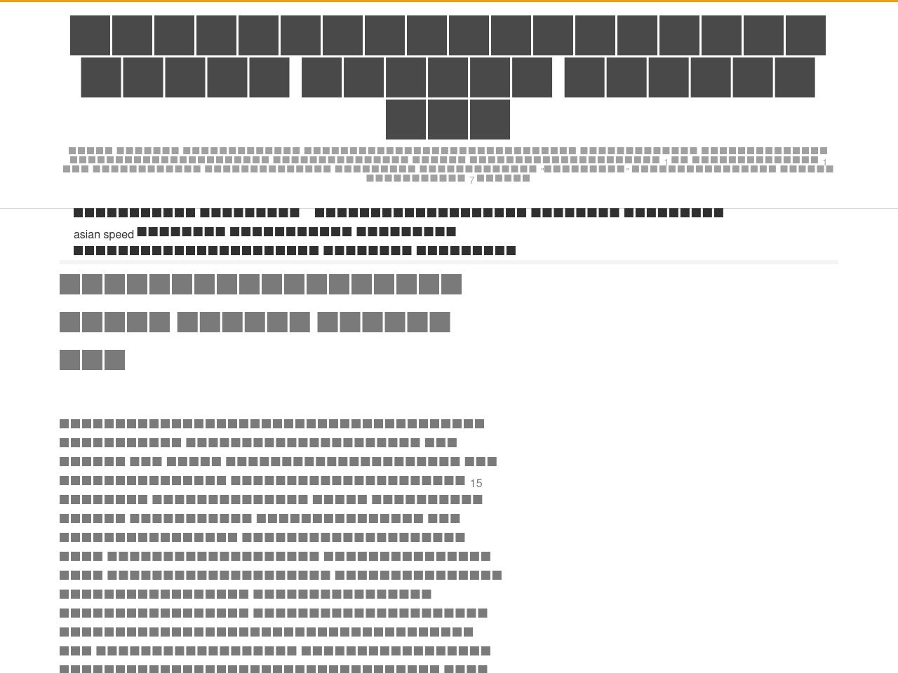 alt-text