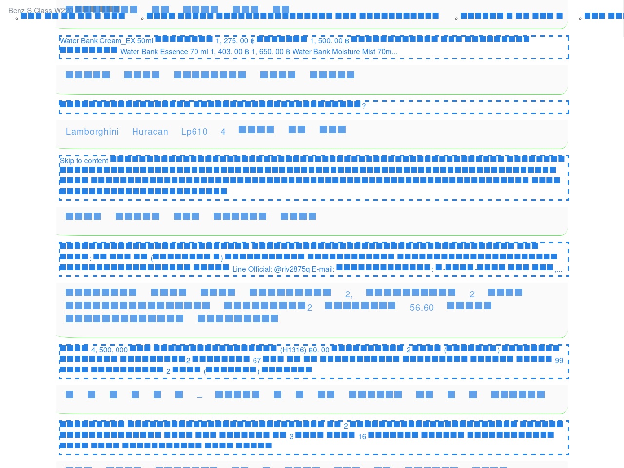 alt-text