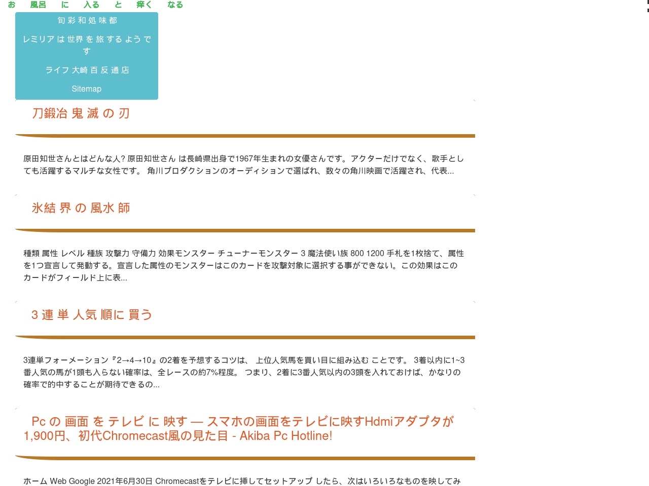 rcbcysupport.com screenshot alt-text