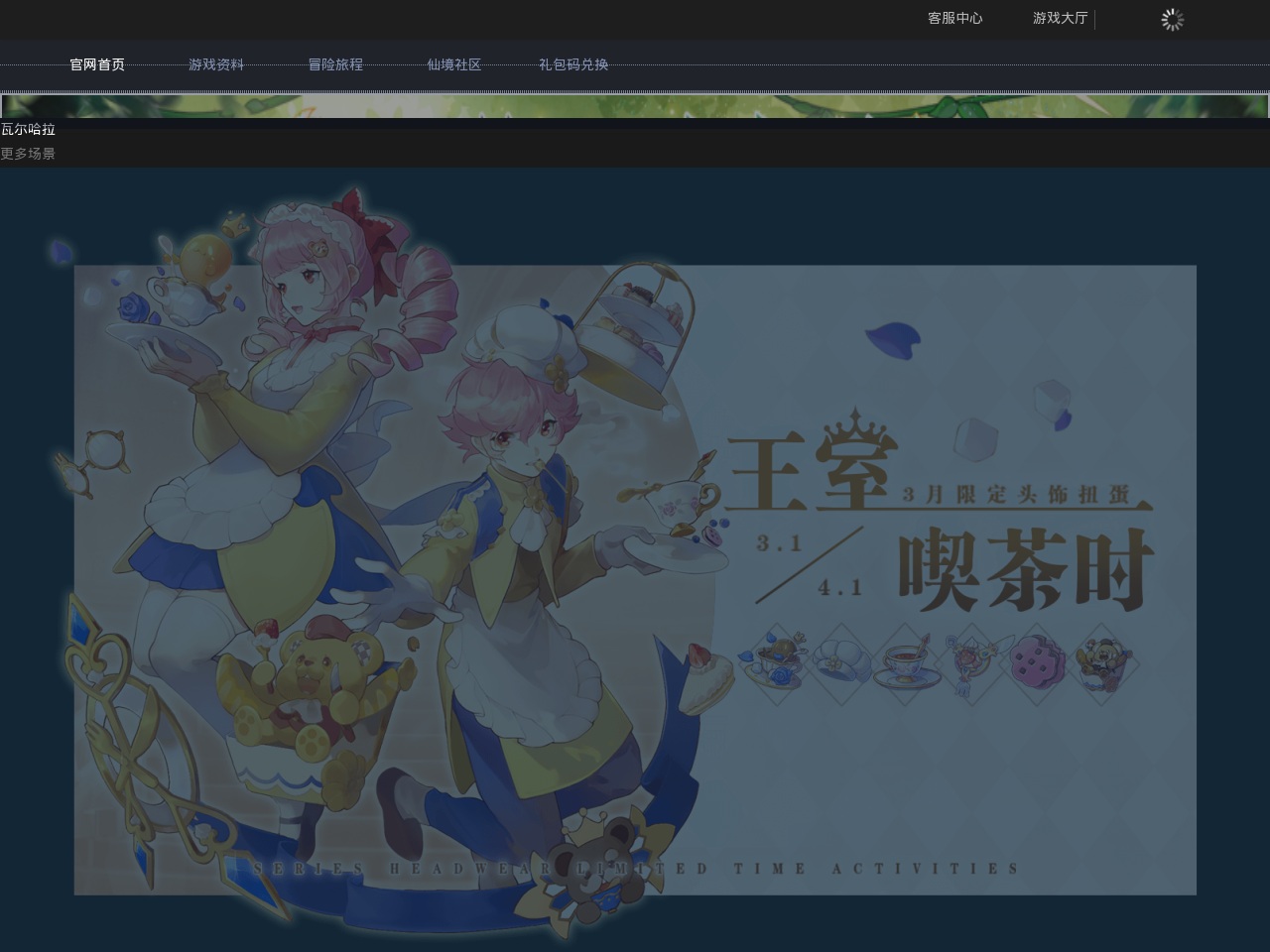 alt-text