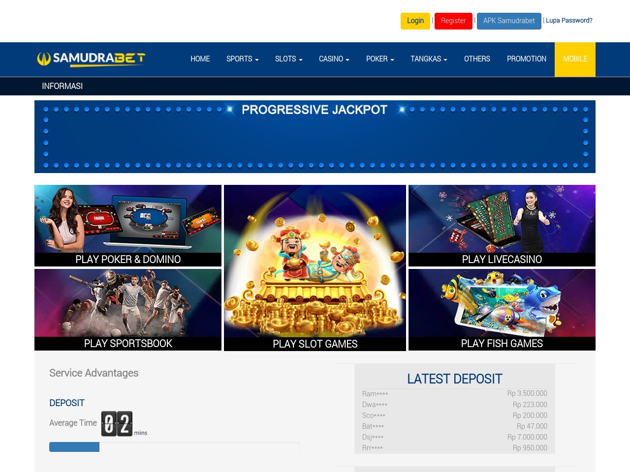 sdb-login.com screenshot alt-text