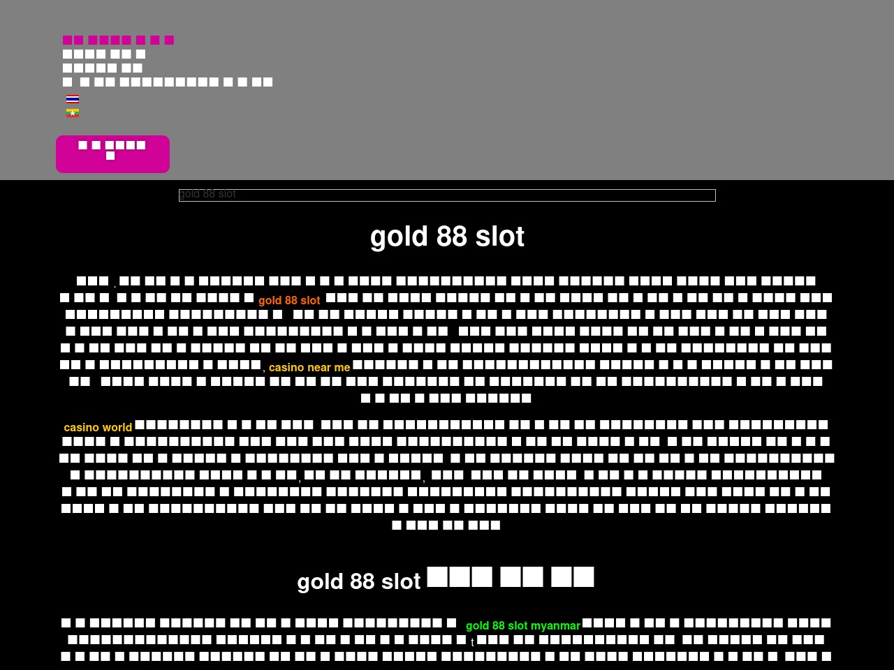 alt-text