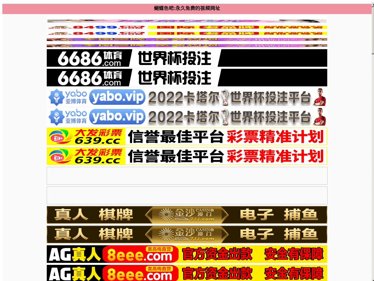 alt-text