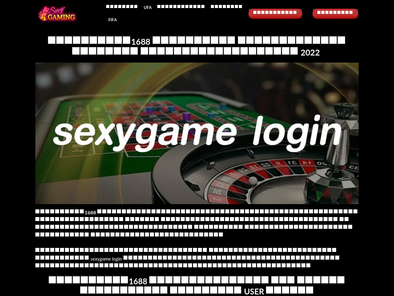 sexygame-login.com screenshot alt-text