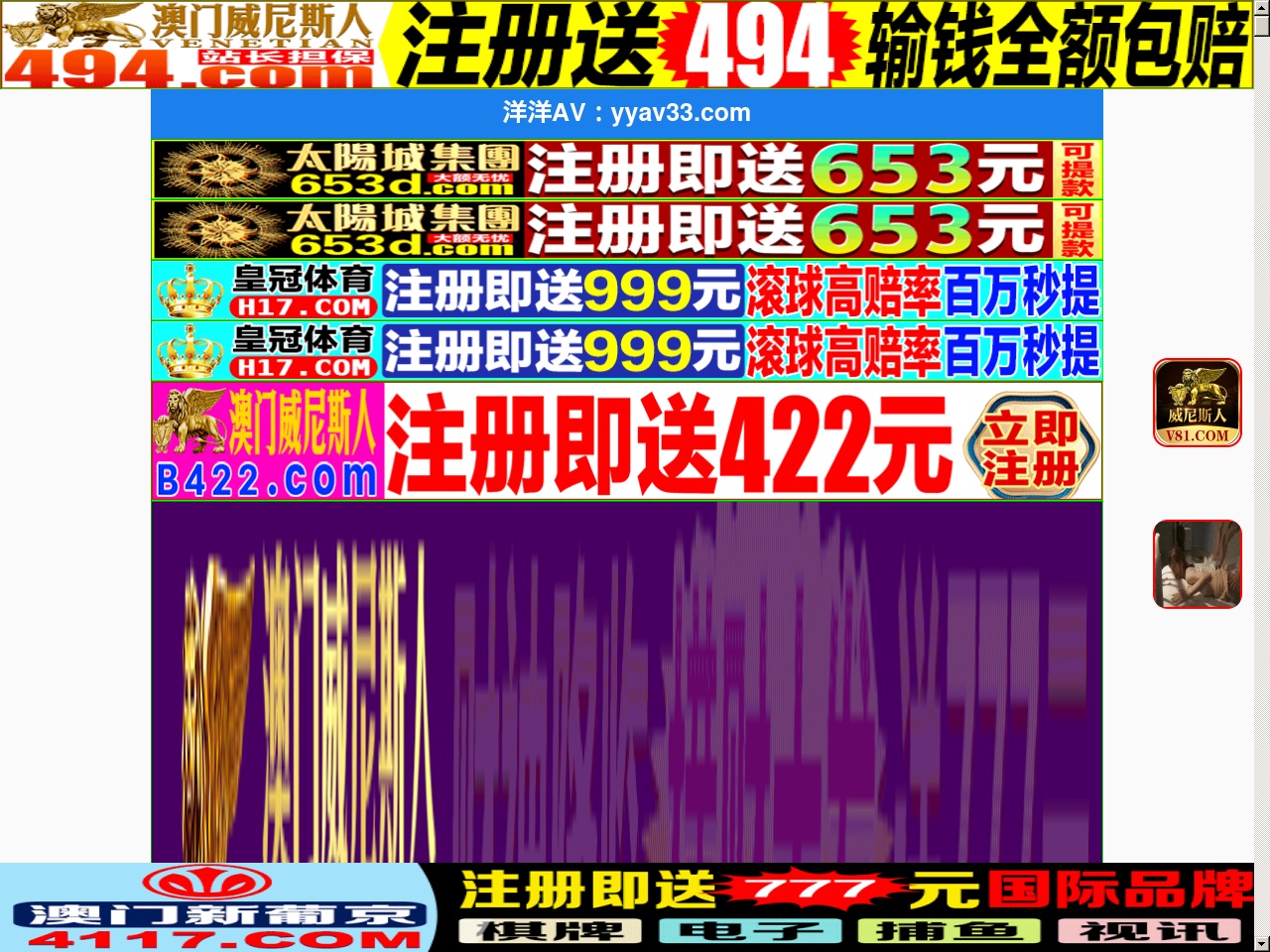alt-text