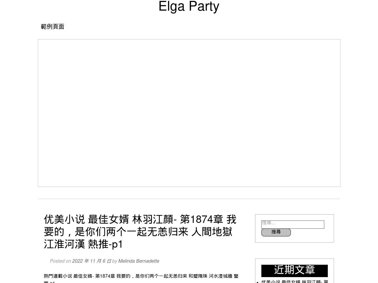 alt-text