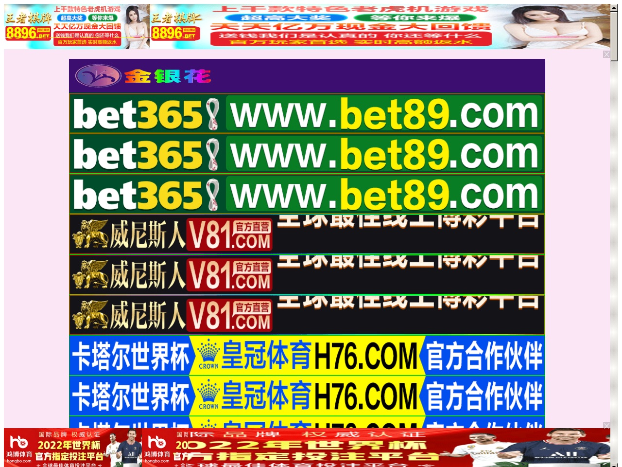 shopifylivehelp.com screenshot alt-text