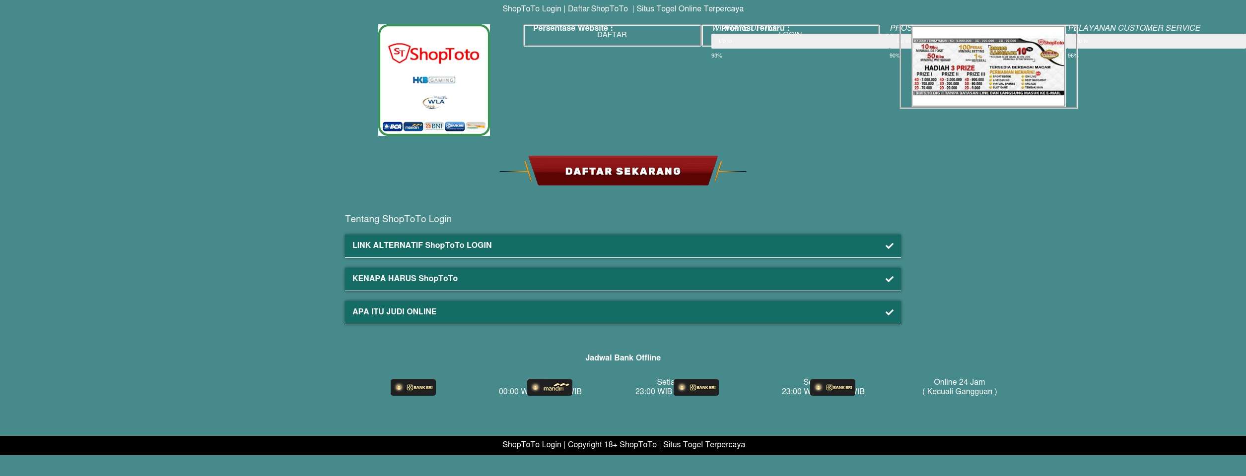 shoplogin.site screenshot alt-text