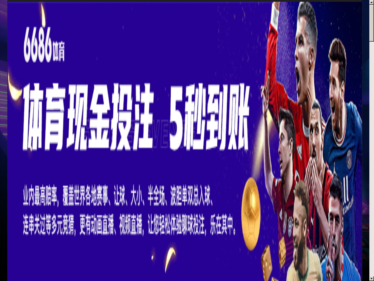 shuanzhua.com screenshot alt-text