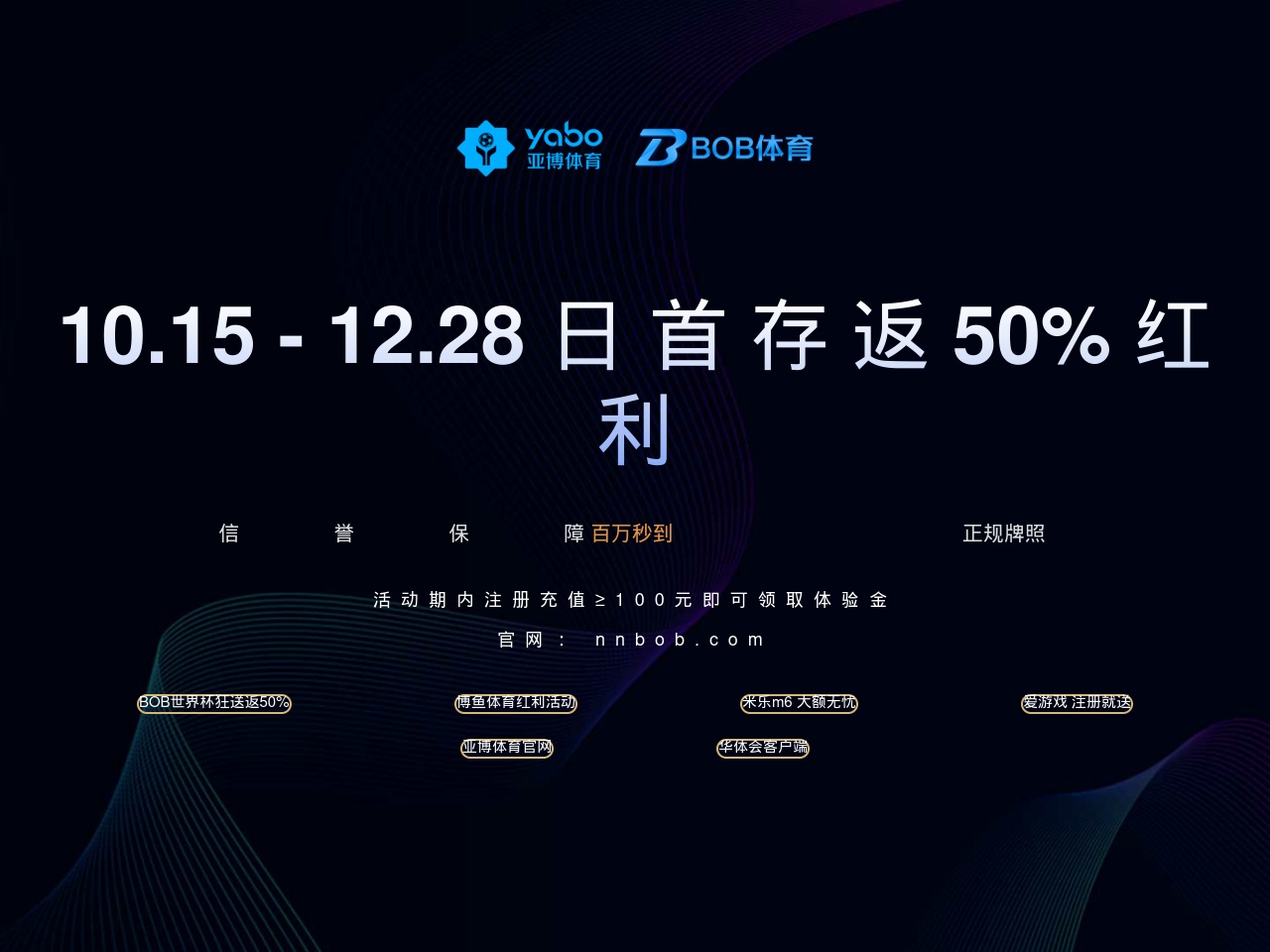 sibanzixun.net screenshot alt-text