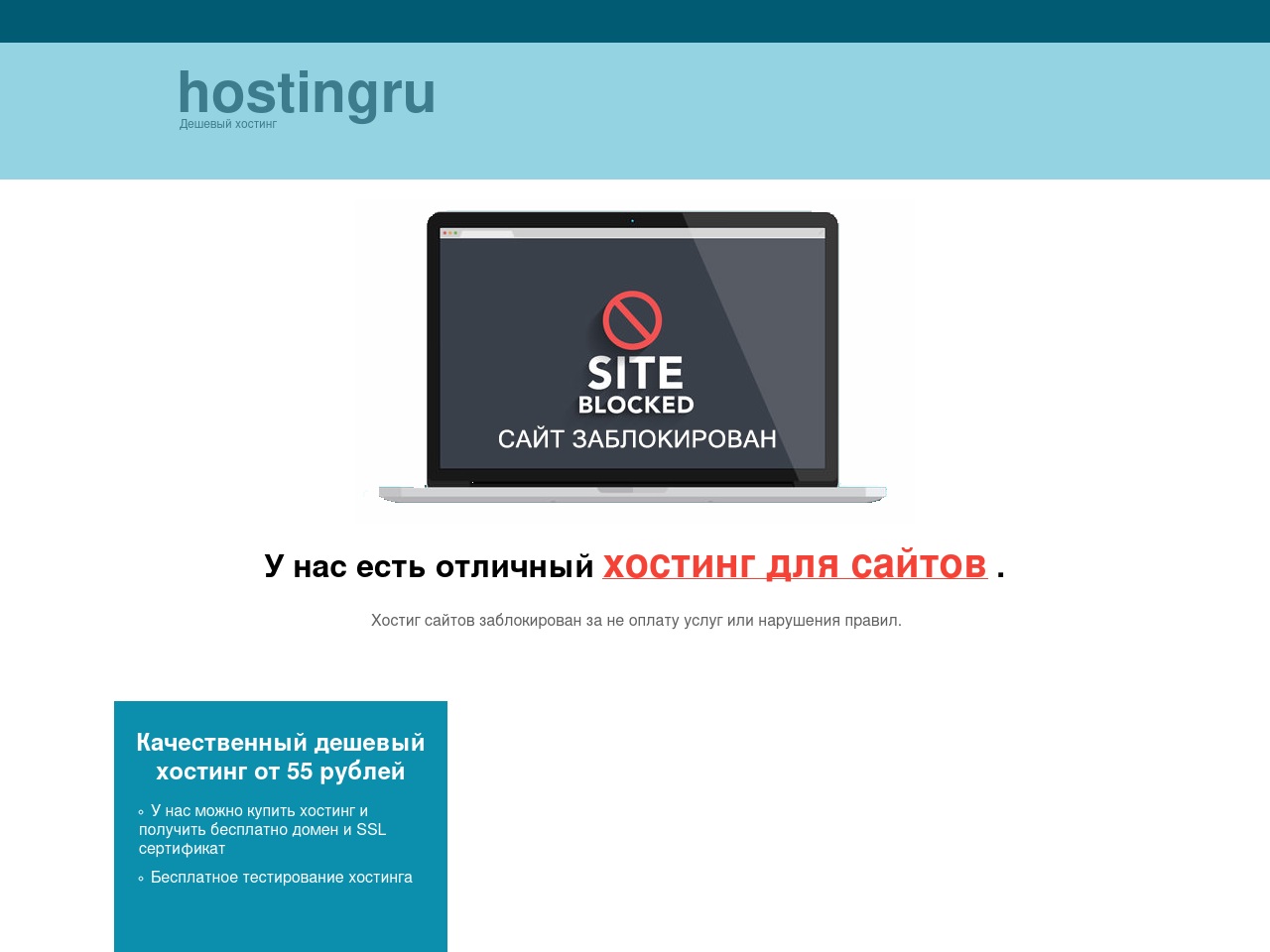 alt-text