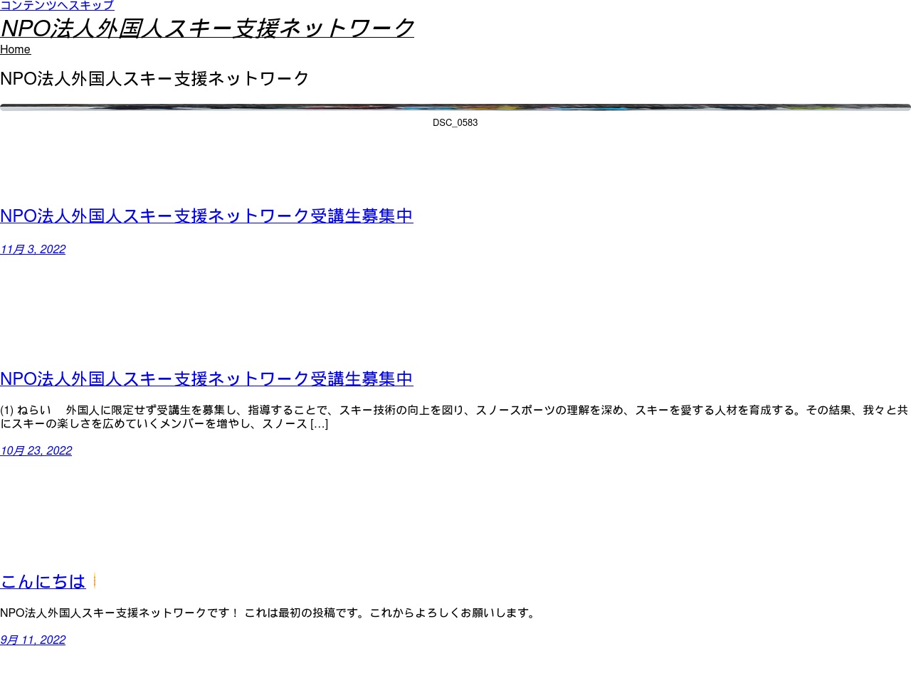 alt-text