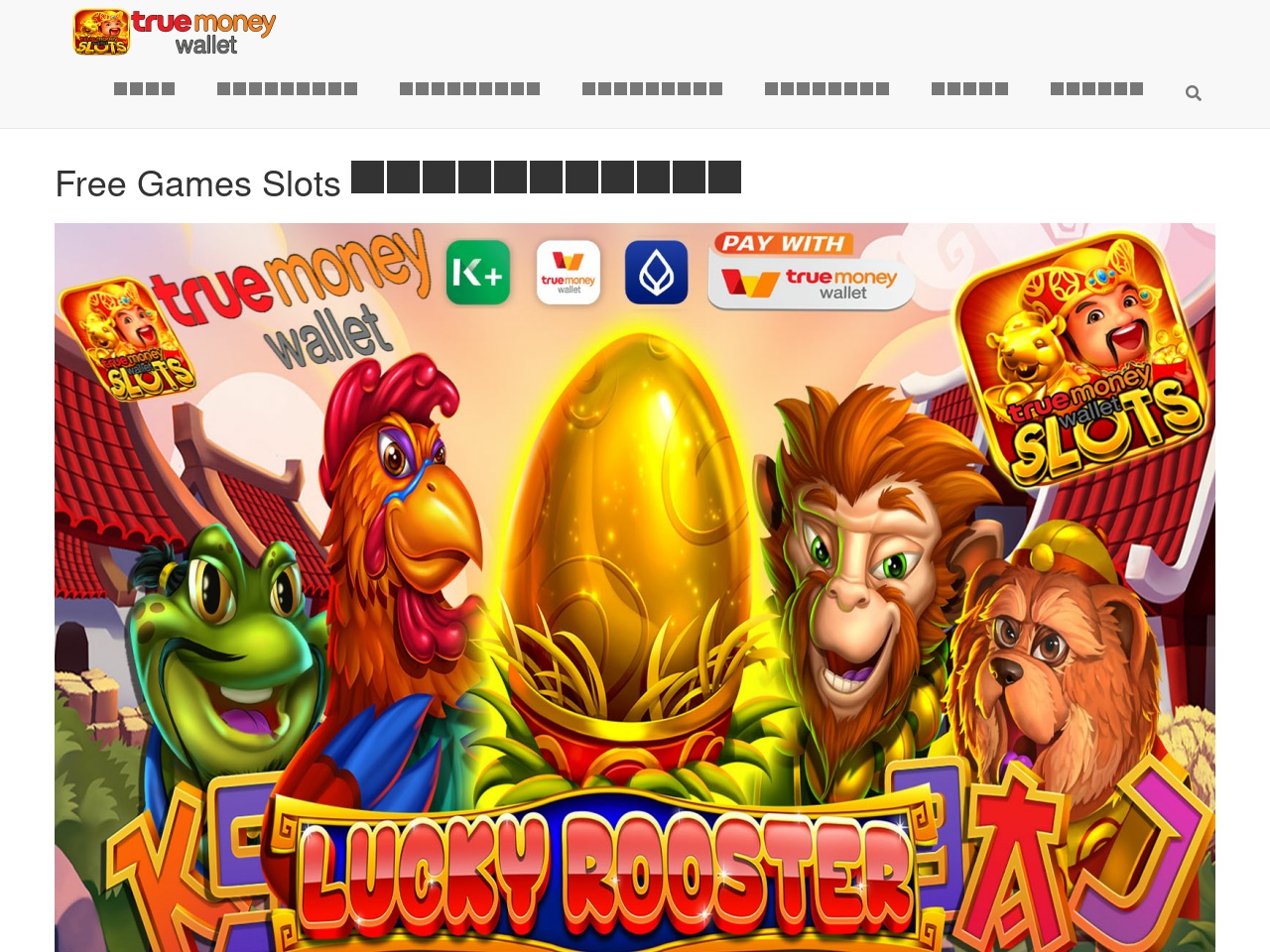 slottruemoneywallet.net screenshot alt-text