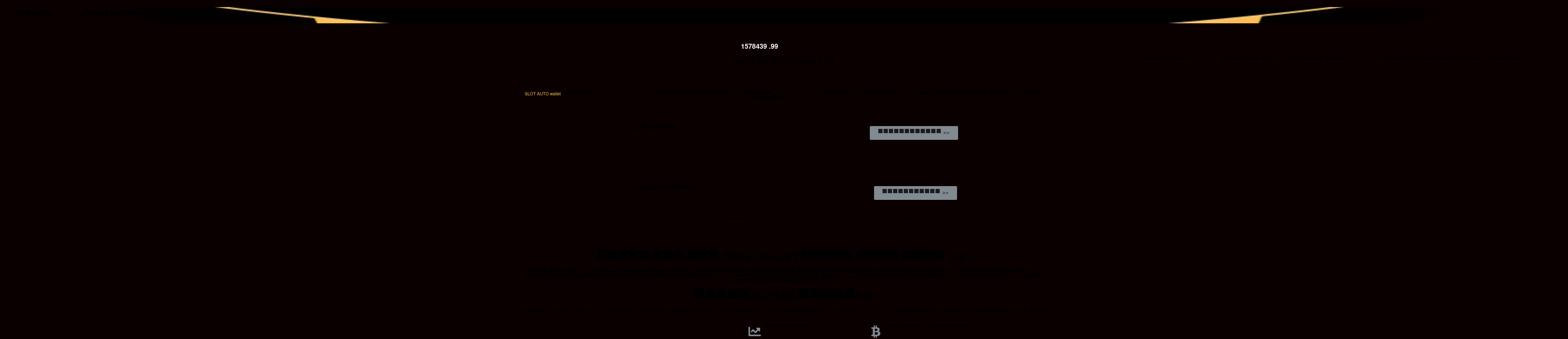 alt-text