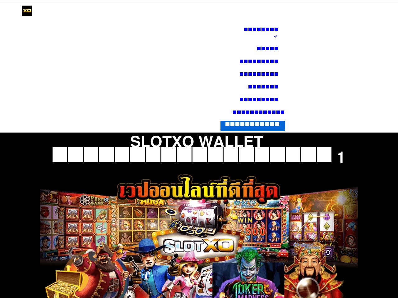 alt-text