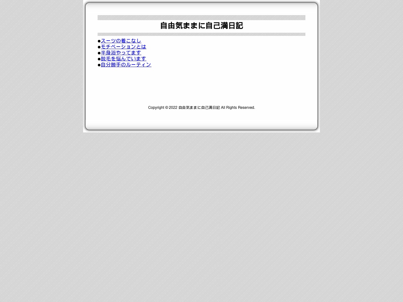 alt-text