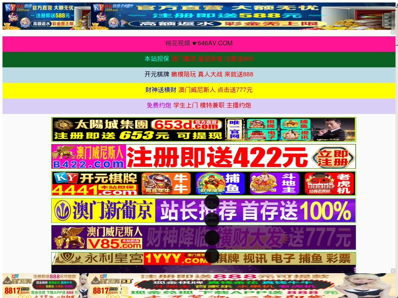alt-text