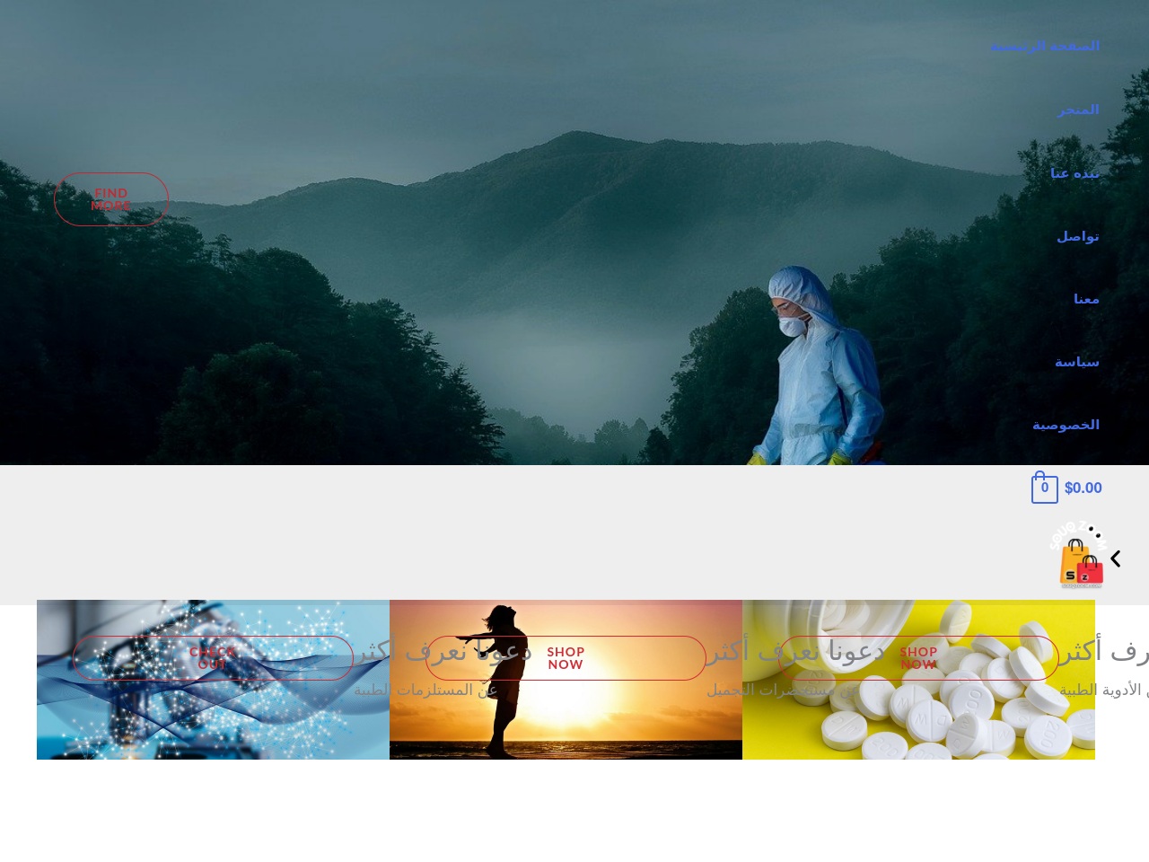 souqzoom.com screenshot alt-text