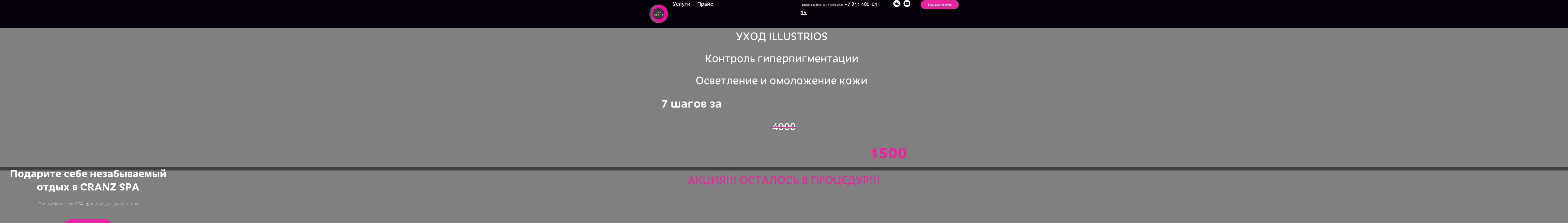 alt-text