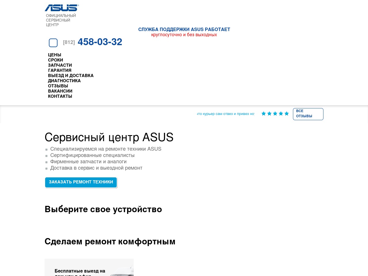 alt-text