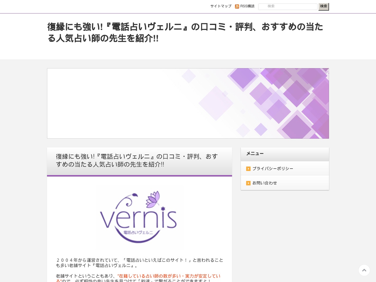 alt-text