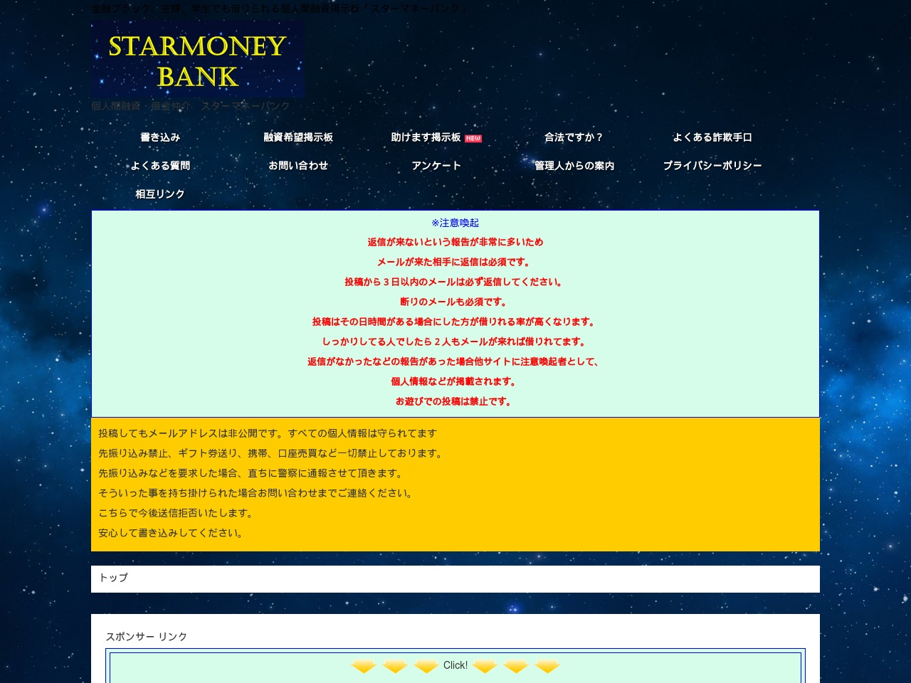 alt-text