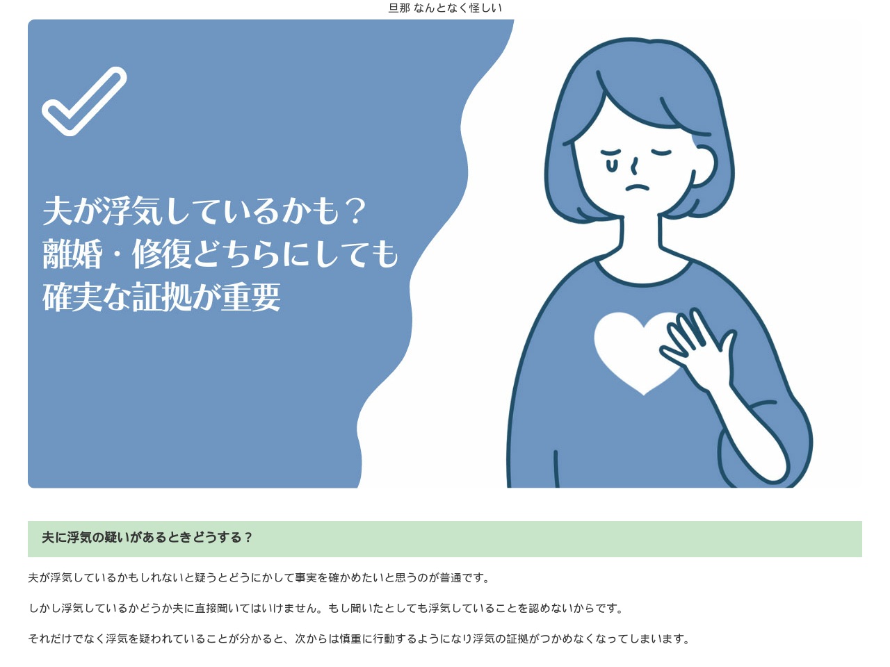 stagram.online screenshot alt-text