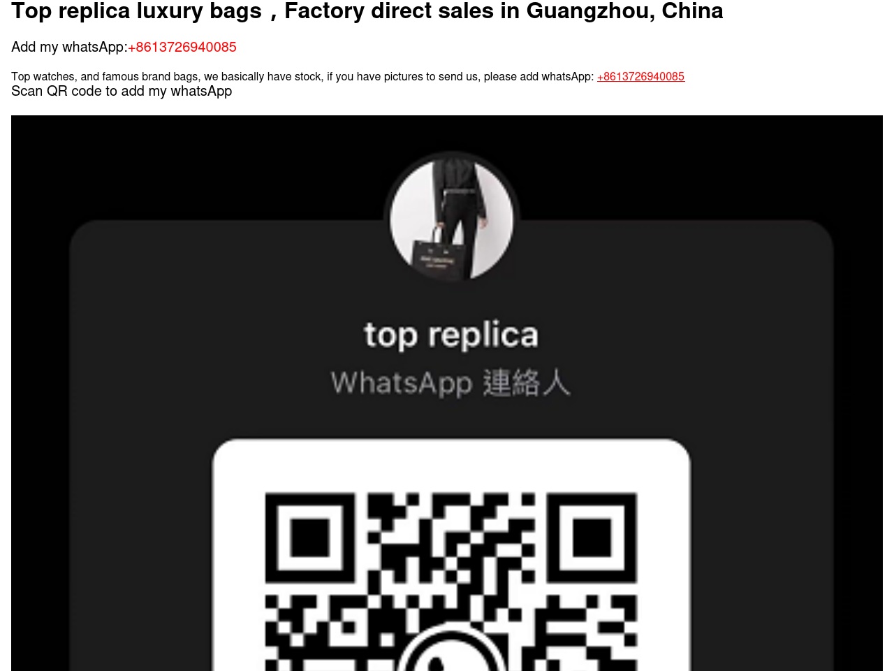 stalactsupportty.space screenshot alt-text