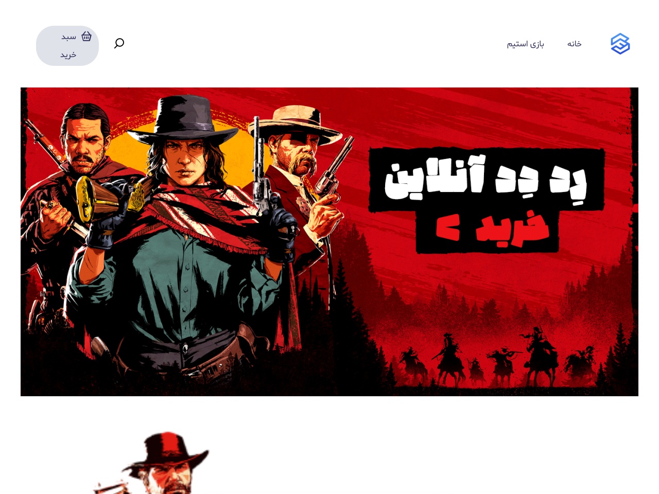 steam-fa.xyz screenshot alt-text