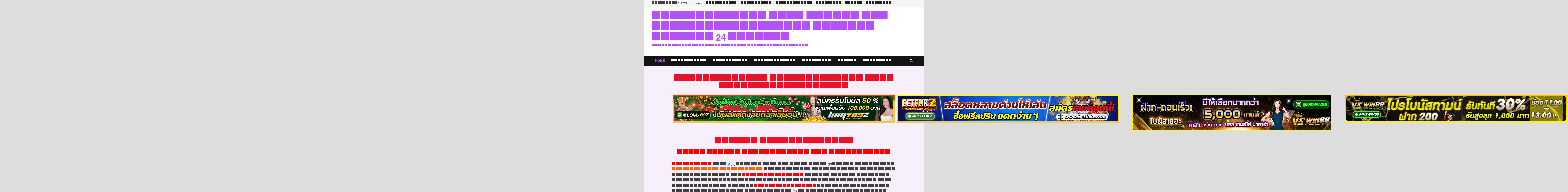 steam-sod.com screenshot alt-text