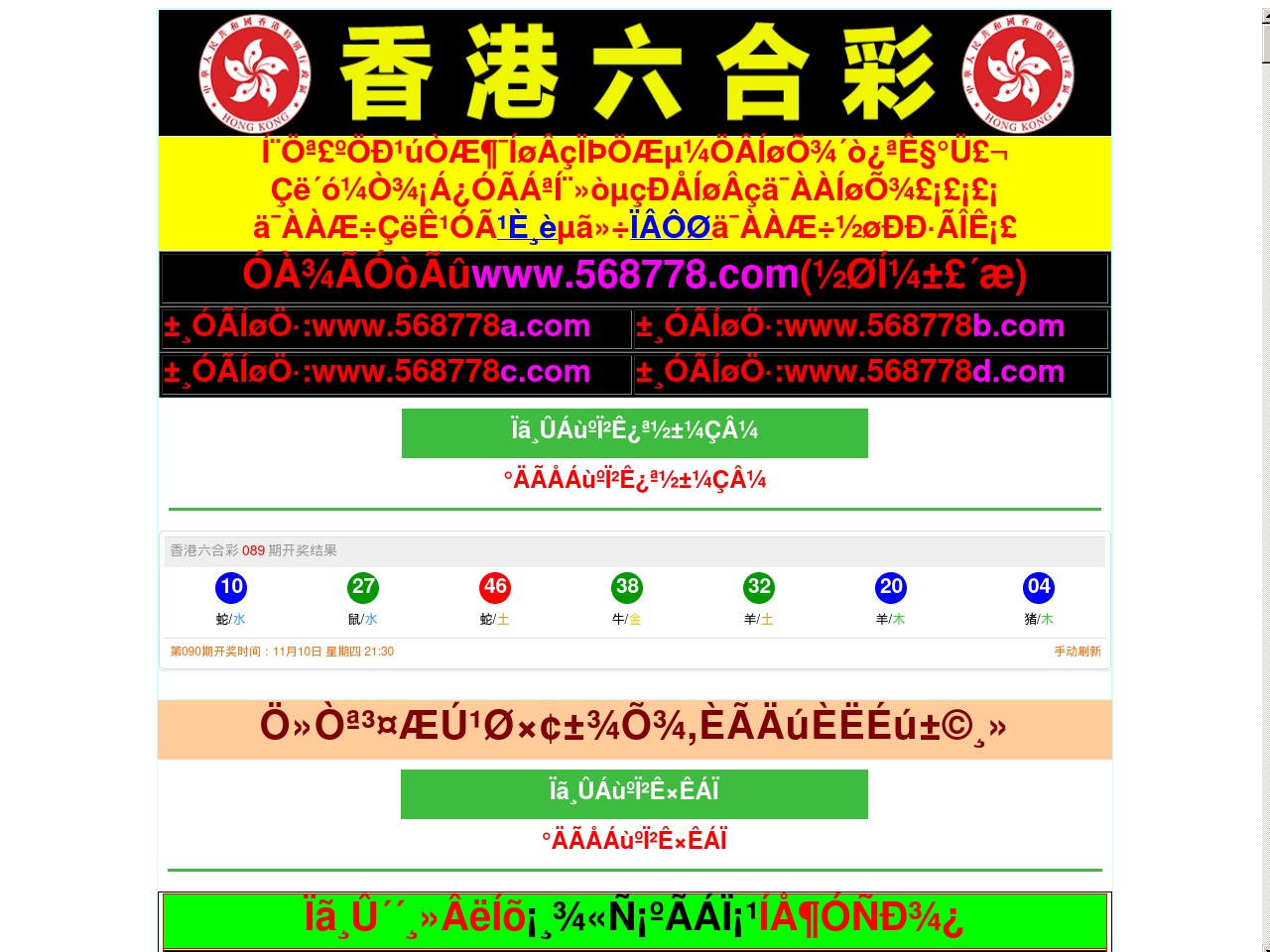 steamcups.com screenshot alt-text