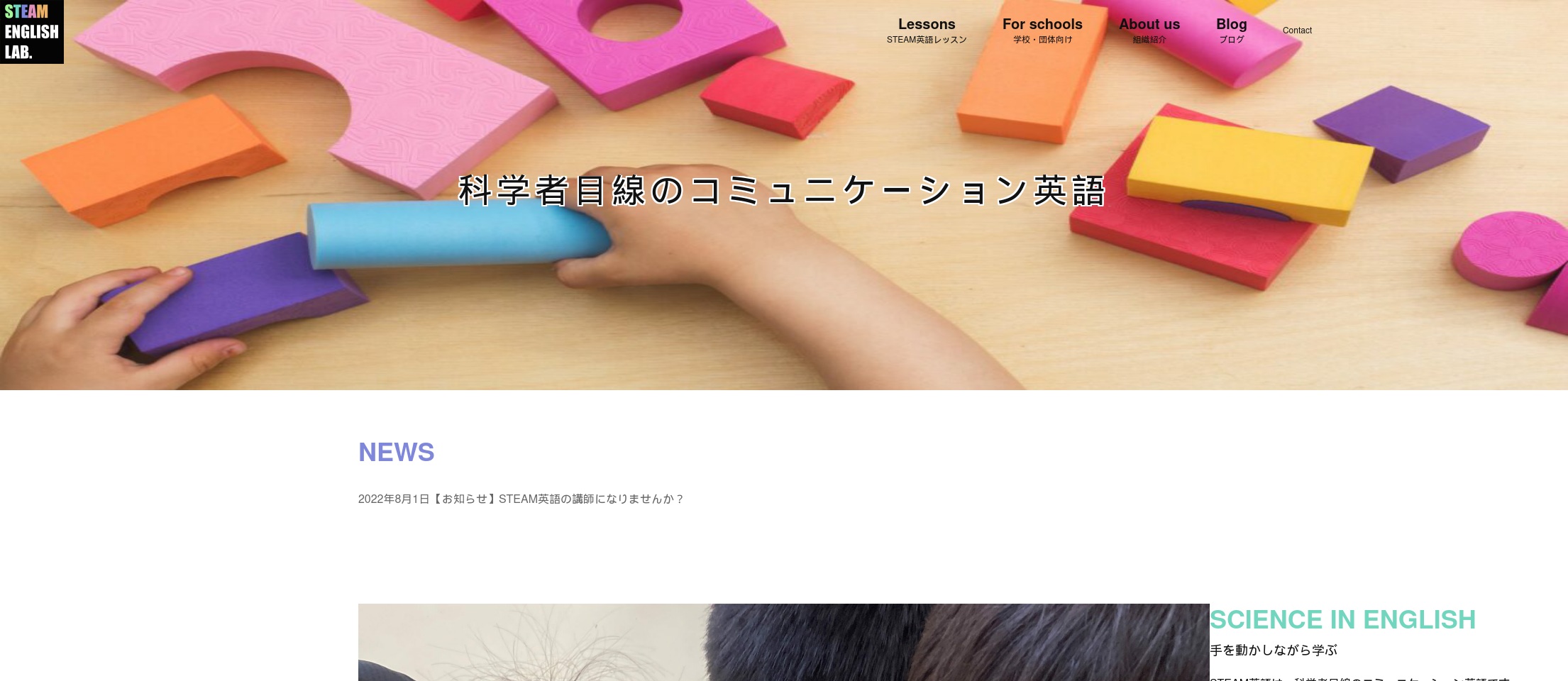 alt-text