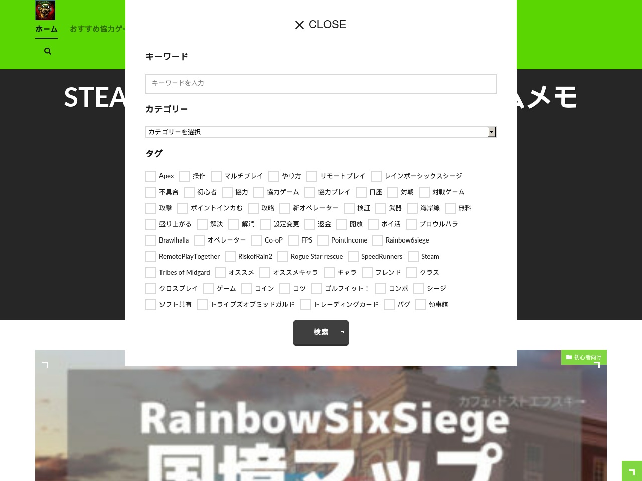 alt-text