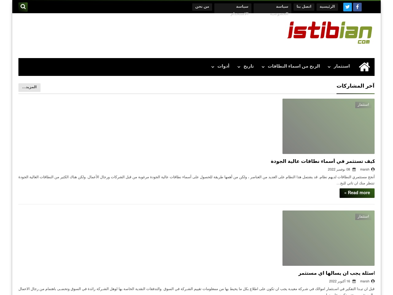 alt-text