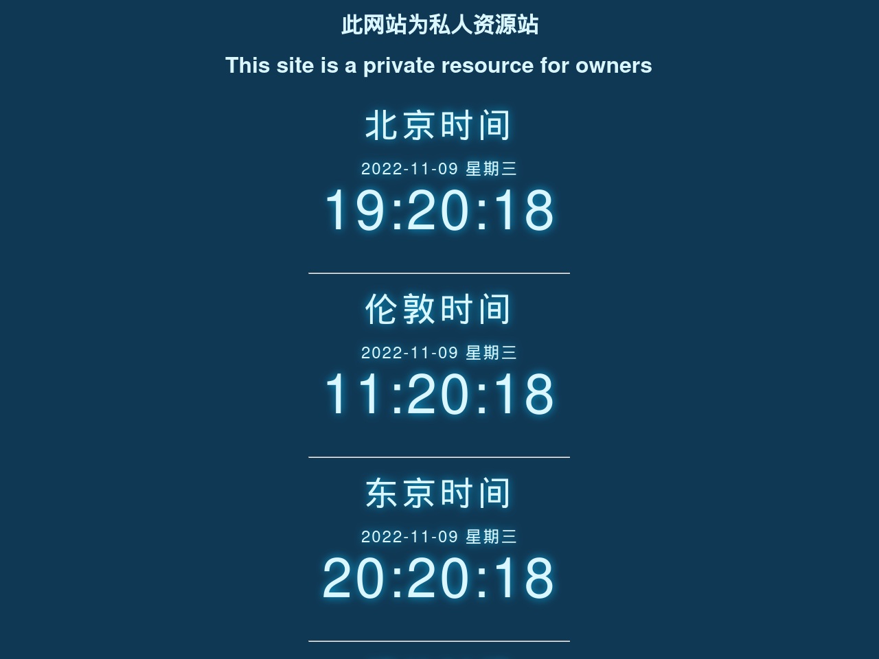 stripebank.net screenshot alt-text